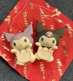 サンリオ ヒッパーズ クロミ