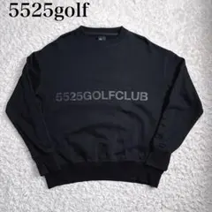 5525golf スウェット プルオーバー S ラバー エンボスロゴ 黒