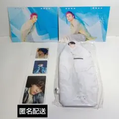 INI　西洸人　グッズセット　まとめ売り