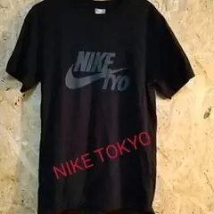 NIKE ナイキ TOKYO Tシャツ ブラック 完売品