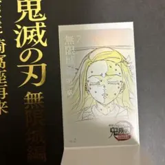 Yosi aki様 リクエスト 2点 まとめ商品