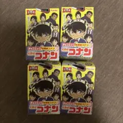 チョコエッグ 名探偵コナン 5フルタ製菓 4点セット