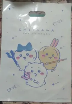 Item thumbnail for item 322c5667-f531-4939-80c8-b1fab3b80a63