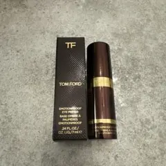 【新品未使用】TOM FORD EMOTIONPROOF アイプライマー