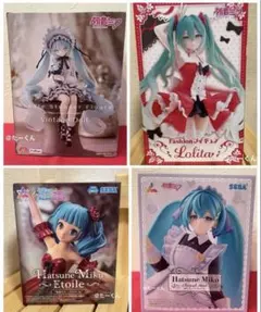 初音ミク フィギュア 7点セット ヴィンテージドール クロミ ぬーどる