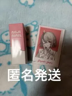 Item thumbnail for item ddf3a13c-789c-4062-b6ba-153f95cd3193