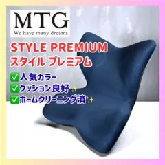 Item thumbnail for item ccad3a87-527a-411c-adc0-a37455899c56