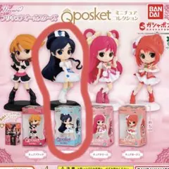 プリキュアオールスターズ Q posket ミニチュアコレクション