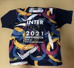 2025年最新】yonex インターハイ 2021の人気アイテム - メルカリ