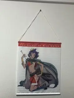 GAINAX ふしぎの海のナディア 2011 タペストリー ほぼ未使用品