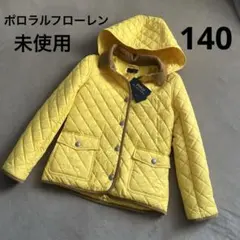 【新品未使用】ラルフローレン　キッズ　子供　キルティング　ジャケット　黄色140