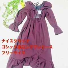 oneafteranotherNICE CLAUP 新品未使用ゴシックワンピース