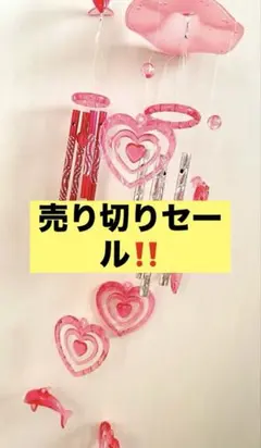 Item thumbnail for item 111545eb-838d-470b-bcb9-23115683dba6