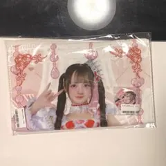 のんふぃく！ オンラインくじ 恋星はるか B賞 実写フェイスタオル
