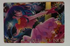 推しの子　カード　星野アイ