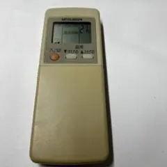 879 NEC NER-V40G2 エアコン リモコン 879 NEC NER-V40G2 エアコン リモコン - メルカリ