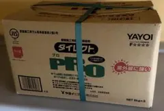 爆速発送 YAYOI セミダイレクト 6kg×3 壁紙ルーアマイルド 糊 - メルカリ 即納しますYAYOI セミダイレクト 6kg×3 クロス糊ルーアマイルド