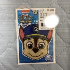 パウパトロール　チェイス　ワッペン