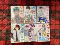Shrink 全巻セット 01-09 - メルカリ