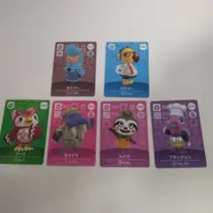 あつまれどうぶつの森　アミーボカード