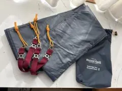 Item thumbnail for item dff78569-7301-4925-8947-7f564a53e8b6