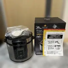プレッシャーキングプロ Amazon.co.jp: ショップジャパン 【公式】プレッシャーキング
