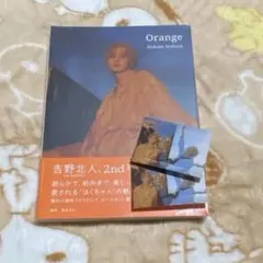 Item thumbnail for item ebb23a05-bff5-4cd1-a9a0-8bc997be55f7