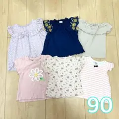 保育園着 夏服 女の子 半袖 Tシャツ まとめ売り 6着 90