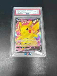 2026年最新】ピカチュウ sr psa10の人気アイテム - メルカリ