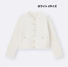 Item thumbnail for item 2ab98fb3-0c92-4c6d-8baf-4b26a8db391f