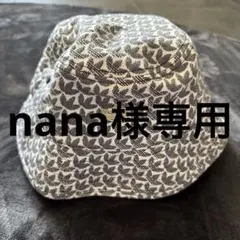 addidasoriginals バケットハットのサムネイル
