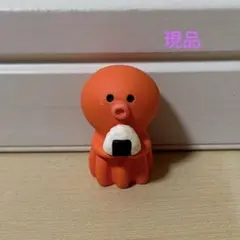 デコレ コンコンブル おむすび妖怪　タコ 現品