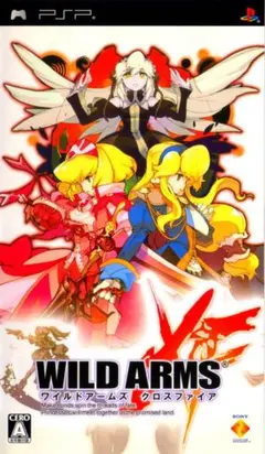 WAシリーズ唯一のPSP版!「ワイルドアームズ クロスファイア」PSP版!!