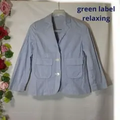 green label relaxing　コットンジャケットのサムネイル