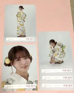 櫻坂46 中嶋優月ちゃん 生写真セット
