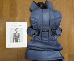 BABYBJÖRN ベビーキャリア ONE+