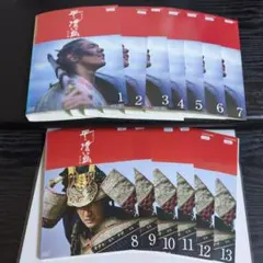2026年最新】時代劇 dvdの人気アイテム - メルカリ