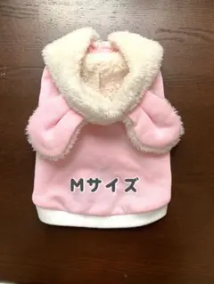 【新品】犬　うさぎ帽子　服　Mサイズ　ペットウェア