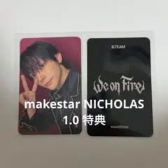 &team ニコラス wof makestar ヨントン 1次 トレカ - メルカリ