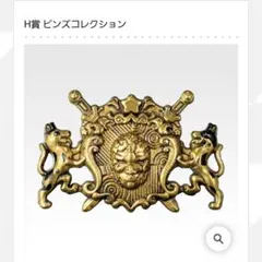 Item thumbnail for item 5c2ef7f5-e42c-4016-baa8-70b7b676d01d