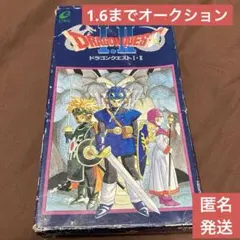 ドラゴンクエスト　Ⅰ・Ⅱ ドラクエ1＋２　スーパーファミコン　外箱付き取説無し
