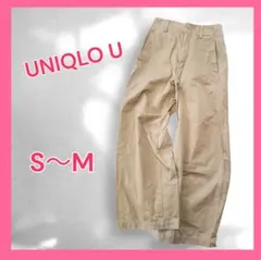 ユニクロ カーブパンツ ワイドパンツ チノパン レディース S M ベージュ