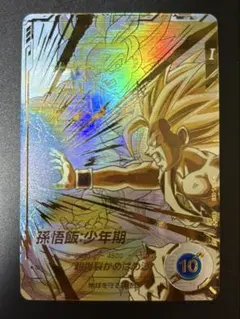 2025年最新】孫悟飯少年期 ダイバーズの人気アイテム - メルカリ