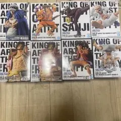 ワンピース フィギュアセット 8体 キングオブアーティスト