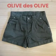 Item thumbnail for item a24baa41-48b5-4e72-95a8-c1268719ab61