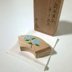 2026年最新】坂田峰俊の人気アイテム - メルカリ