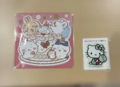 Item thumbnail for item c2e3a7b8-e124-40a9-bde9-5d708a97942a