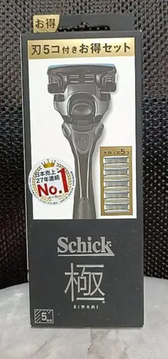 Schick 極み S170 メンズ剃刀 5枚刃セット