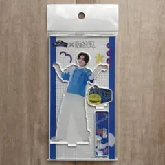 2026年最新】杢代和人 アクスタの人気アイテム - メルカリ