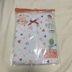 オーガニックコットン 前開き 長袖 ボディスーツ 一枚　80